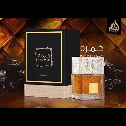 صورة عطر خمرة 100 mh
