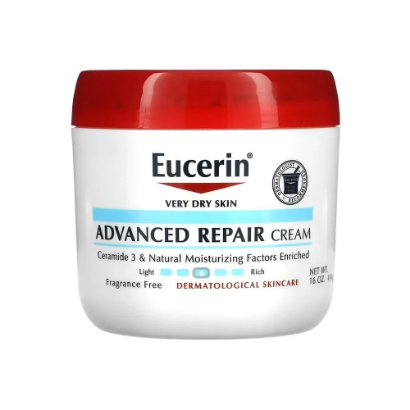 صورة يوسرين كريم إصلاح البشرة الجافة  