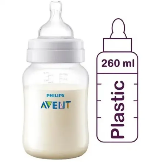 صورة أفنت كلاسيك بلس - رضاعة 