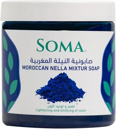 صورة سوما صابونية النيلة المغربية 500 جم