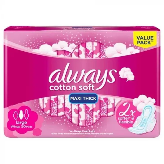 صورة فوط الويز حساس وردي 4 * 50