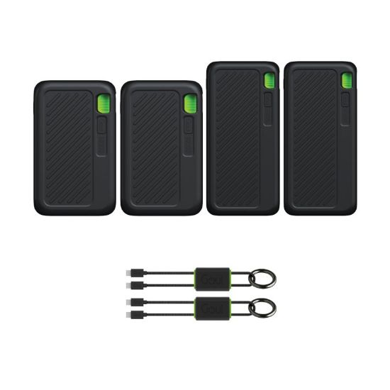 صورة عرض باور بنك قوي 