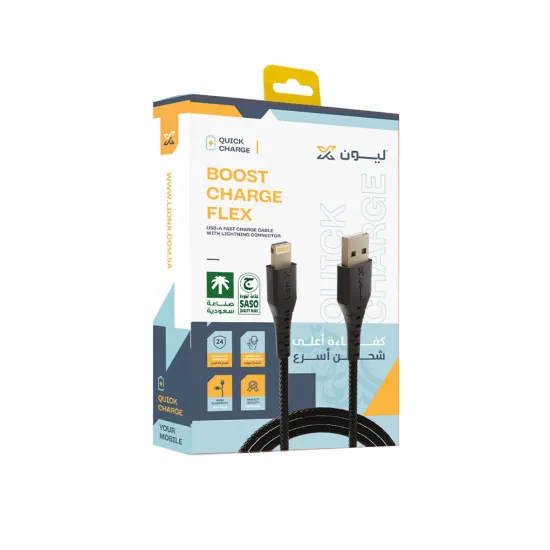 صورة كيبل ليون اكس ايفون قماش 1 متر ليون اكس " بكل فخر صناعة سعودية "