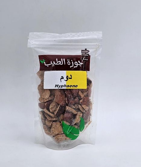 صورة دوم 100 جرام