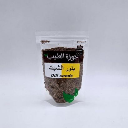 صورة بذور الشبت (عين جرادة)