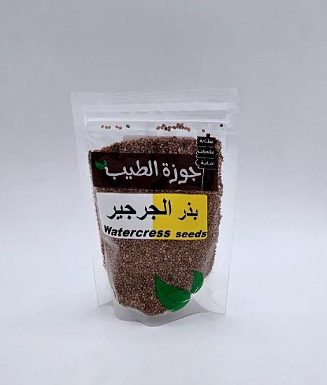 صورة بذر جرجير 100 جرام