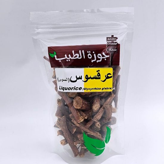 صورة عرقسوس 125 جرام