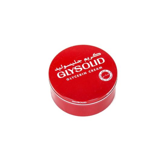 صورة كريم جليسوليد الاصلي الألماني 250 مل