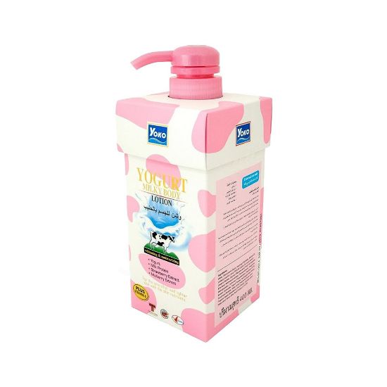 صورة لوشن جسم بالحليب والزبادي يوكو