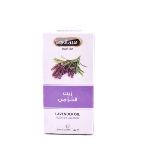 صورة زيت الخزامى هيماني 30 مل