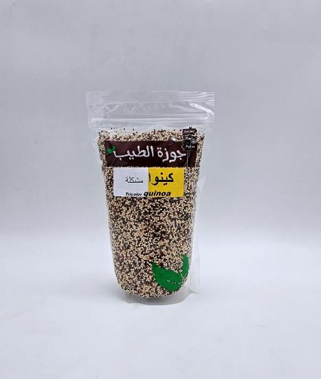 صورة كينوا مشكلة 500 جرام