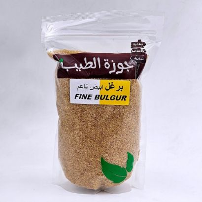 صورة برغل ناعم 800 جرام