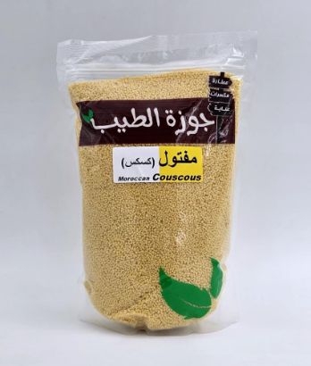 صورة مفتول (كسكس)  800 جرام