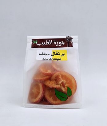صورة برتقال مجفف 350 جرام