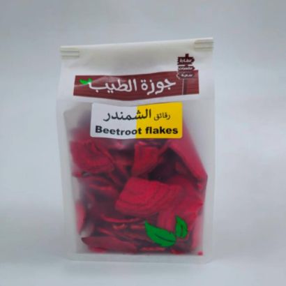 صورة رقائق الشمندر 200 جرام